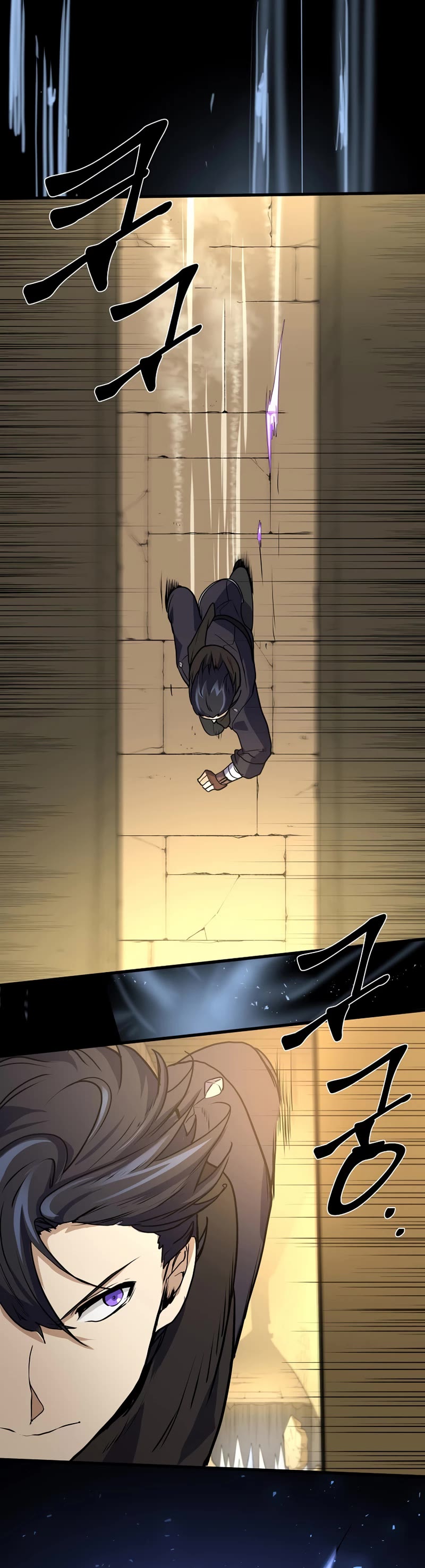 Level Up With Skills Chapter 20 page 27 - Chapter 20