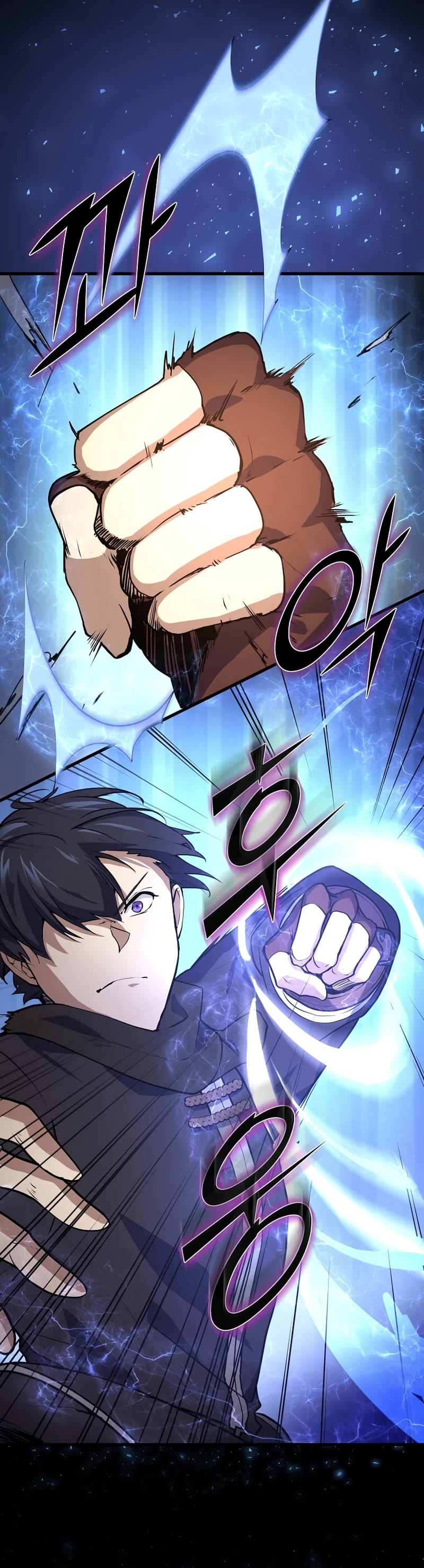 Level Up With Skills Chapter 20 page 28 - Chapter 20