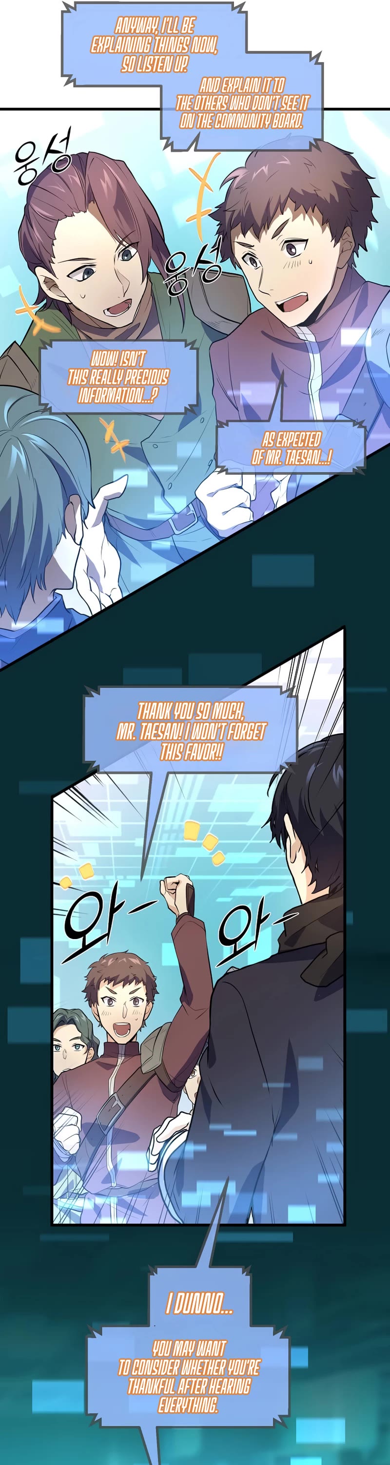 Level Up With Skills Chapter 20 page 44 - Chapter 20