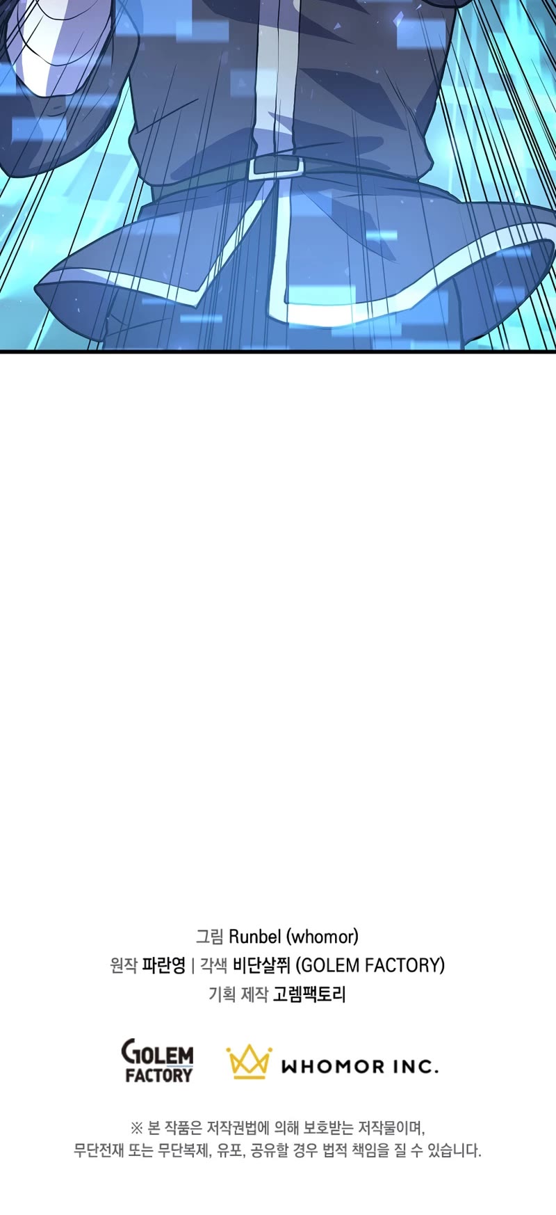 Level Up With Skills Chapter 20 page 47 - Chapter 20