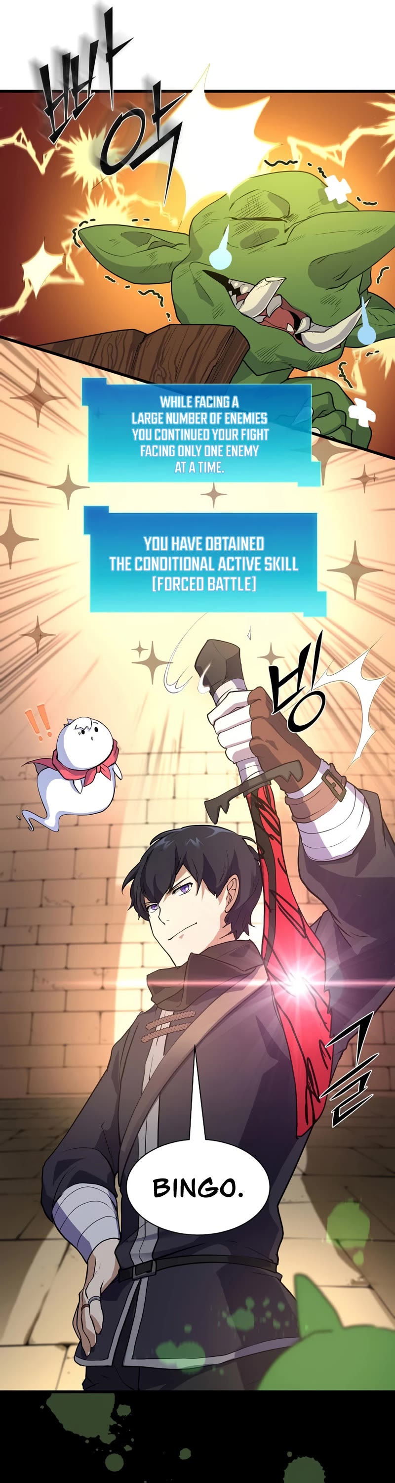 Level Up With Skills Chapter 20 page 6 - Chapter 20