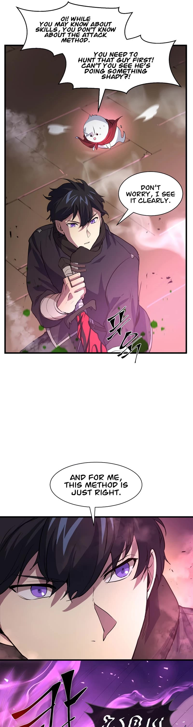 Level Up With Skills Chapter 21 page 25 - Chapter 21