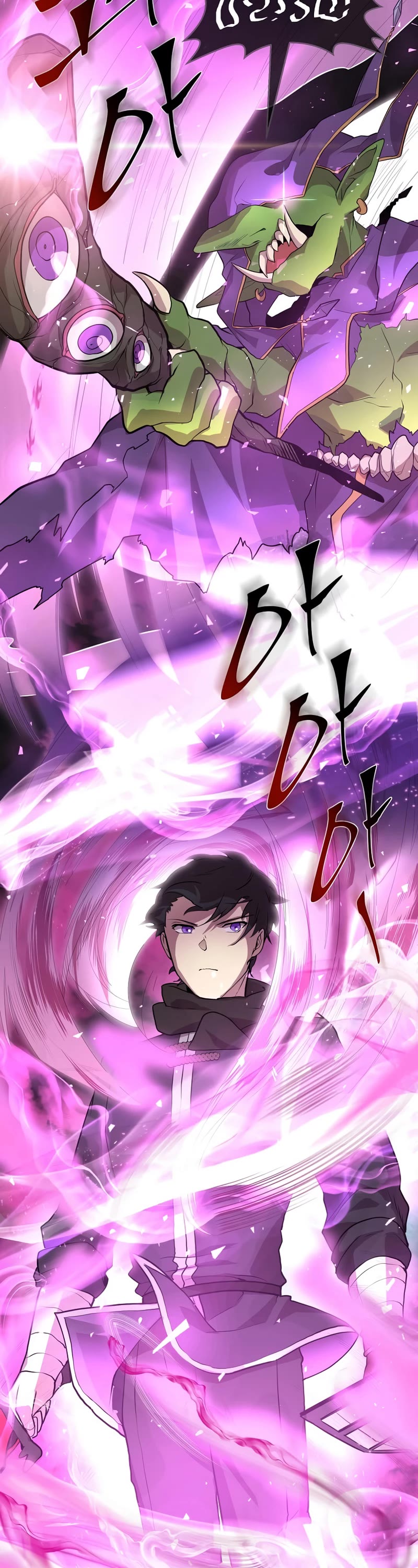 Level Up With Skills Chapter 21 page 26 - Chapter 21