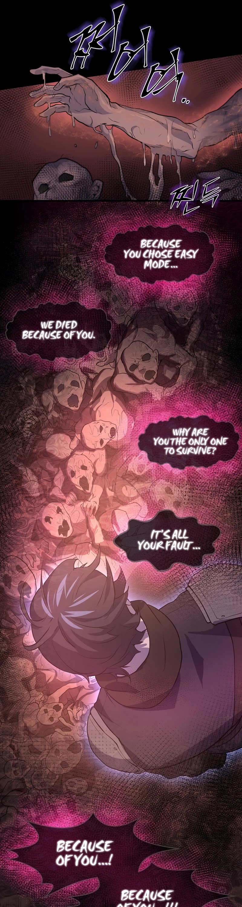 Level Up With Skills Chapter 21 page 29 - Chapter 21