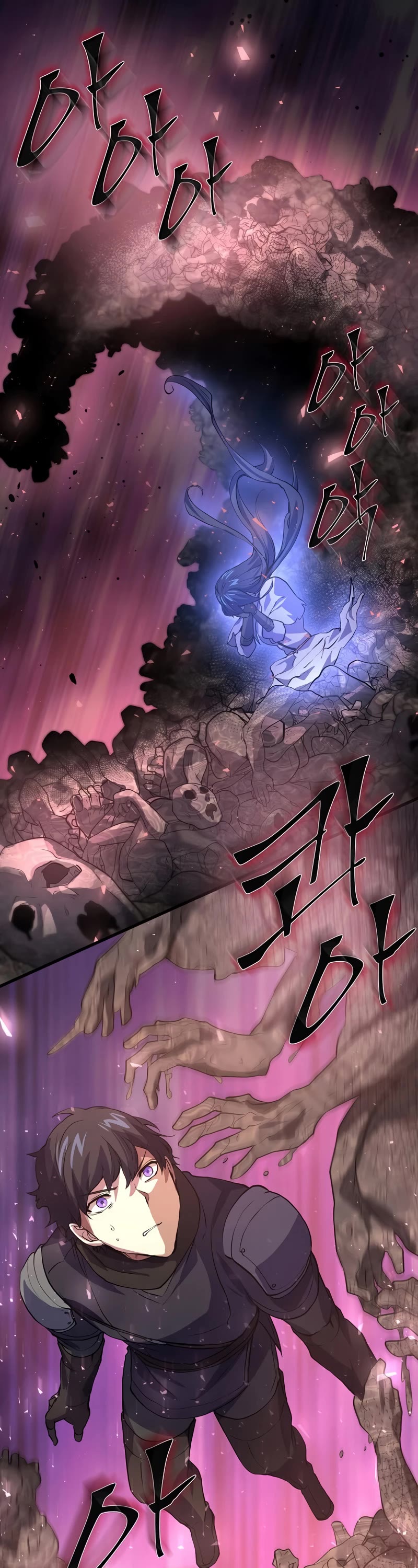 Level Up With Skills Chapter 21 page 33 - Chapter 21