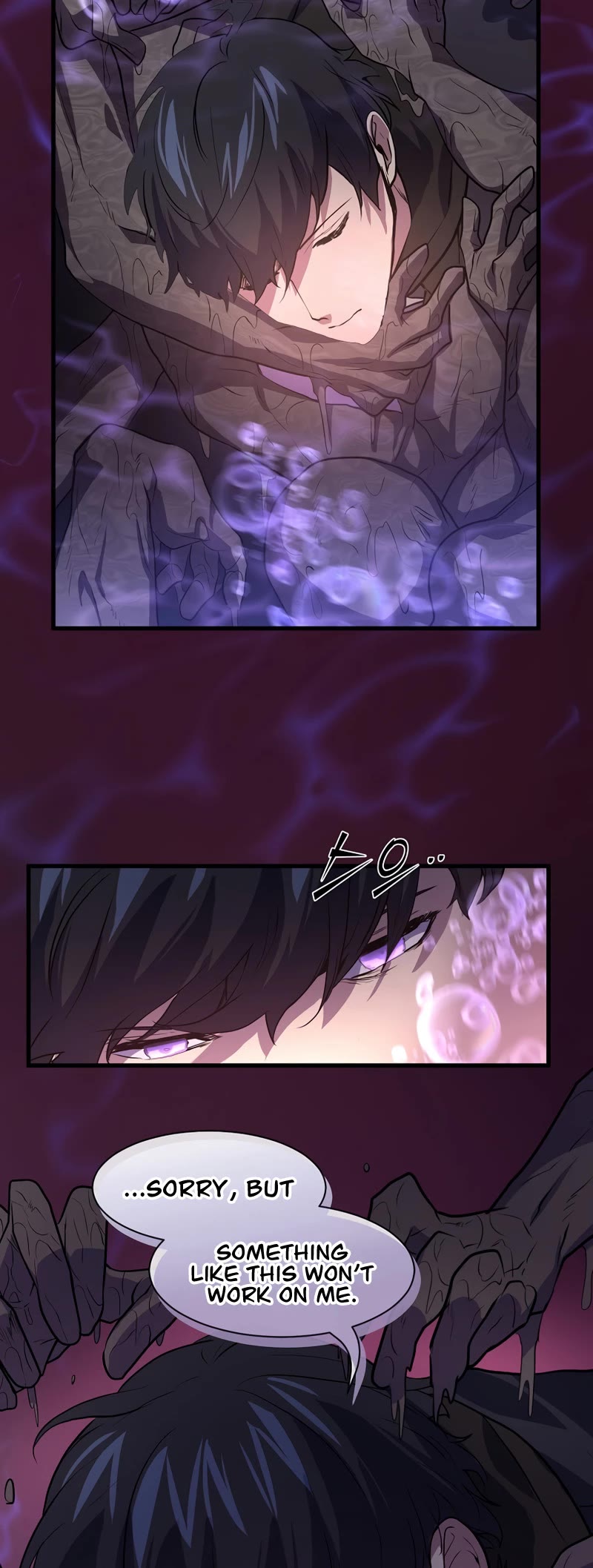 Level Up With Skills Chapter 21 page 35 - Chapter 21