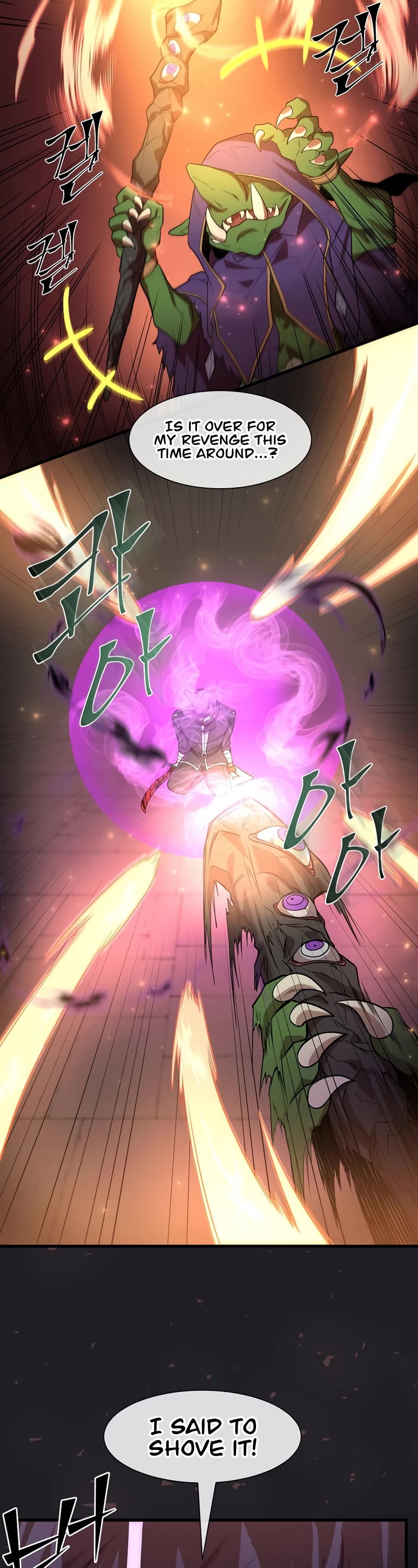 Level Up With Skills Chapter 21 page 38 - Chapter 21