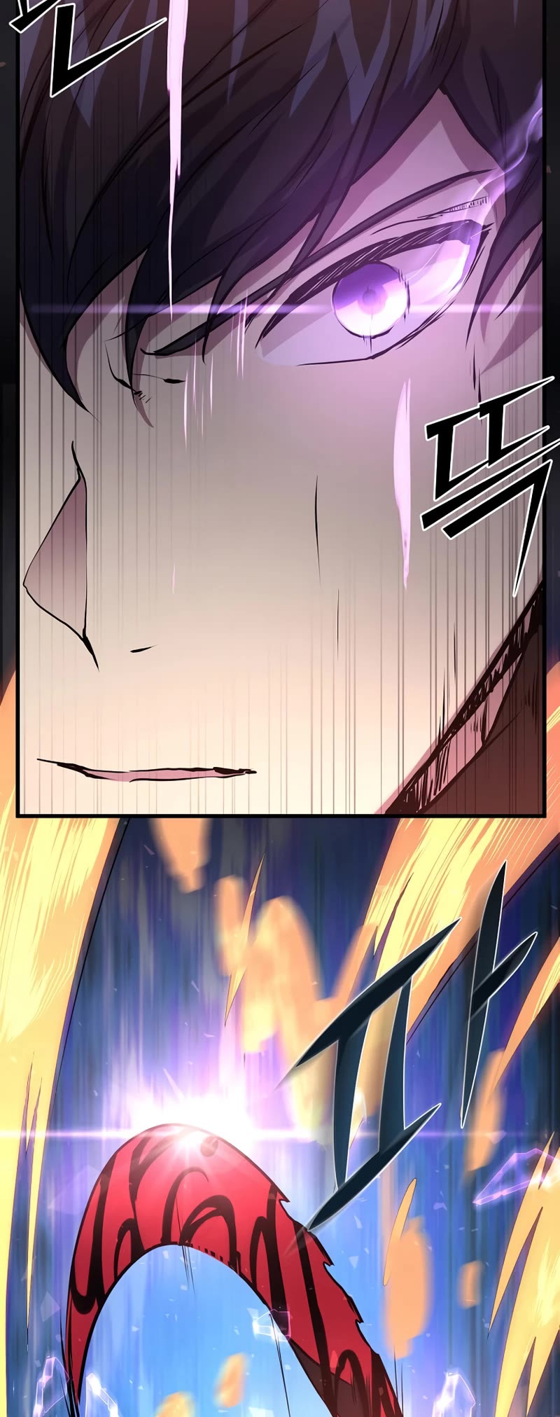Level Up With Skills Chapter 21 page 39 - Chapter 21