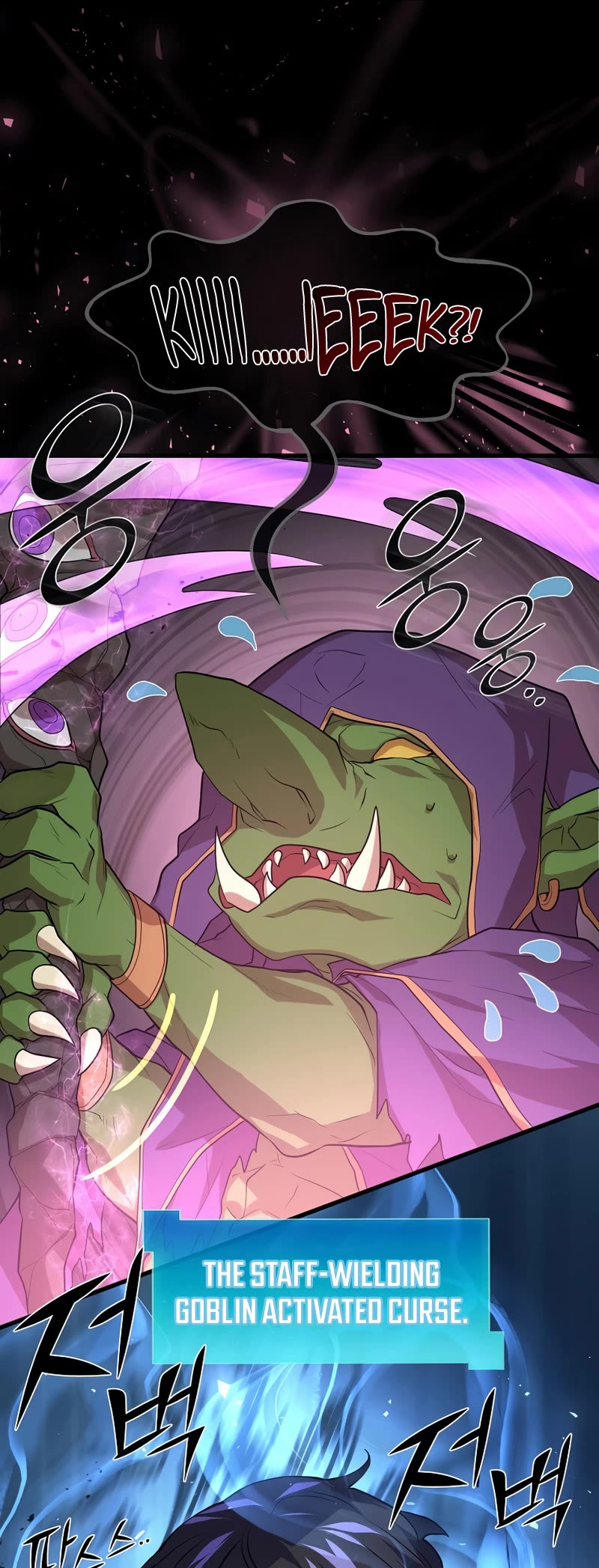 Level Up With Skills Chapter 21 page 43 - Chapter 21