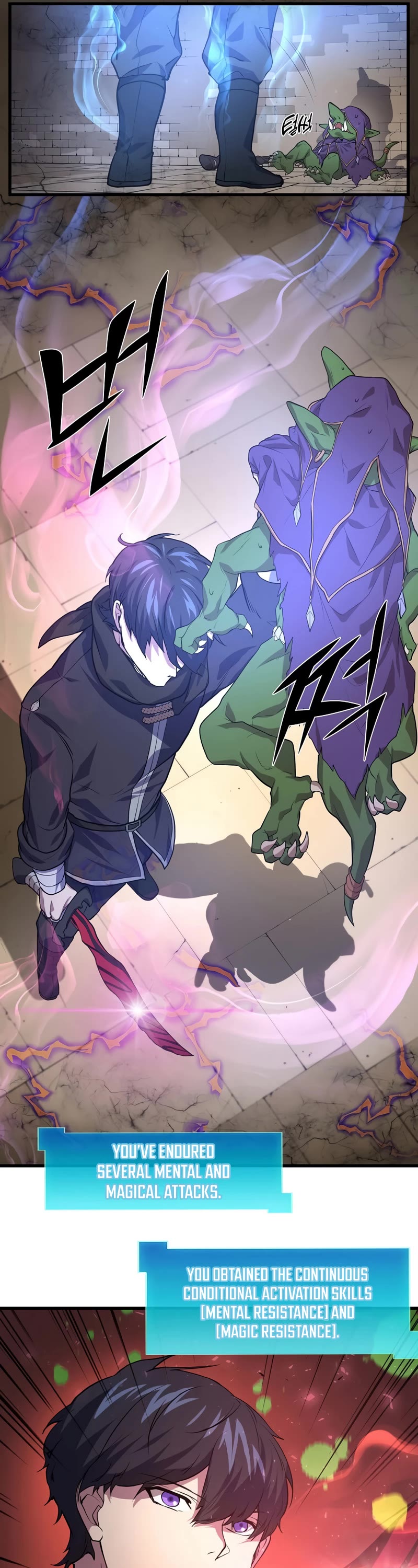 Level Up With Skills Chapter 21 page 45 - Chapter 21