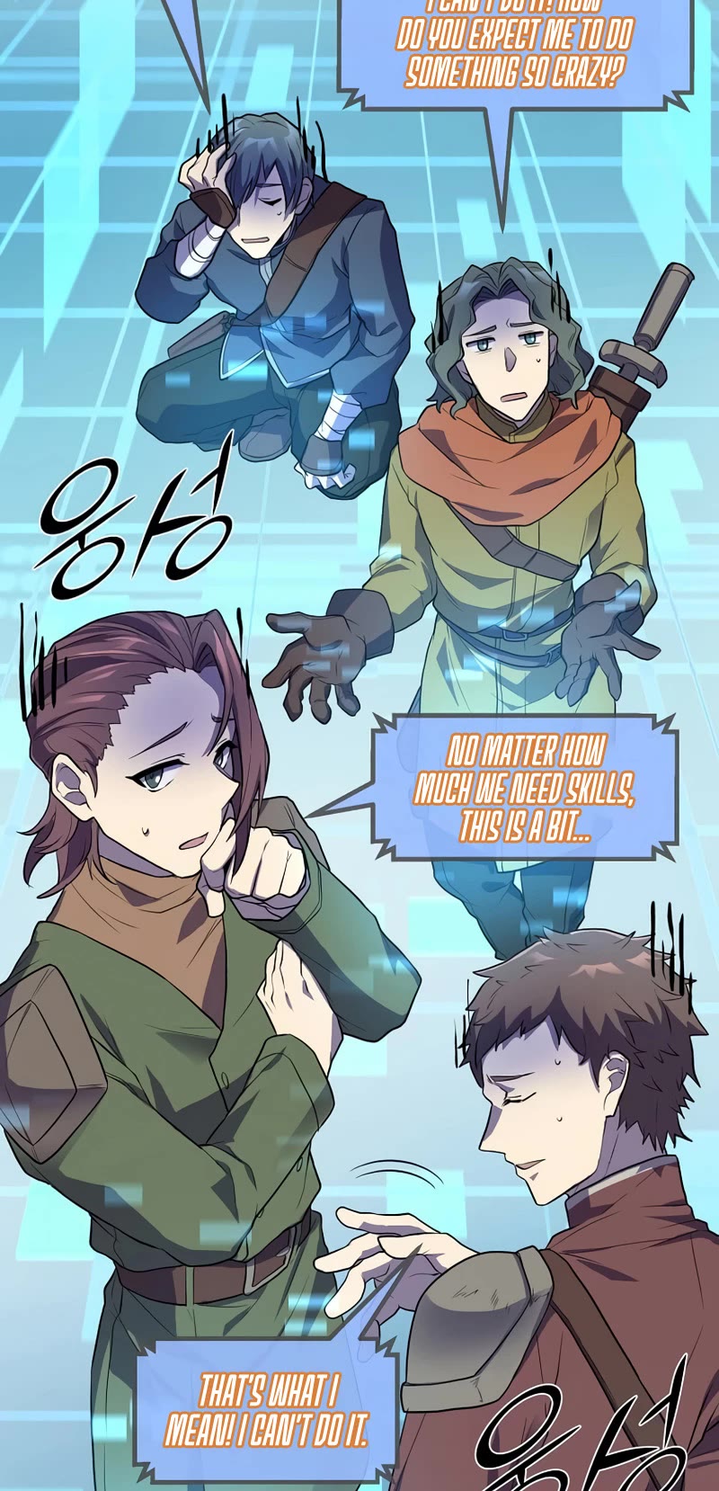 Level Up With Skills Chapter 21 page 7 - Chapter 21