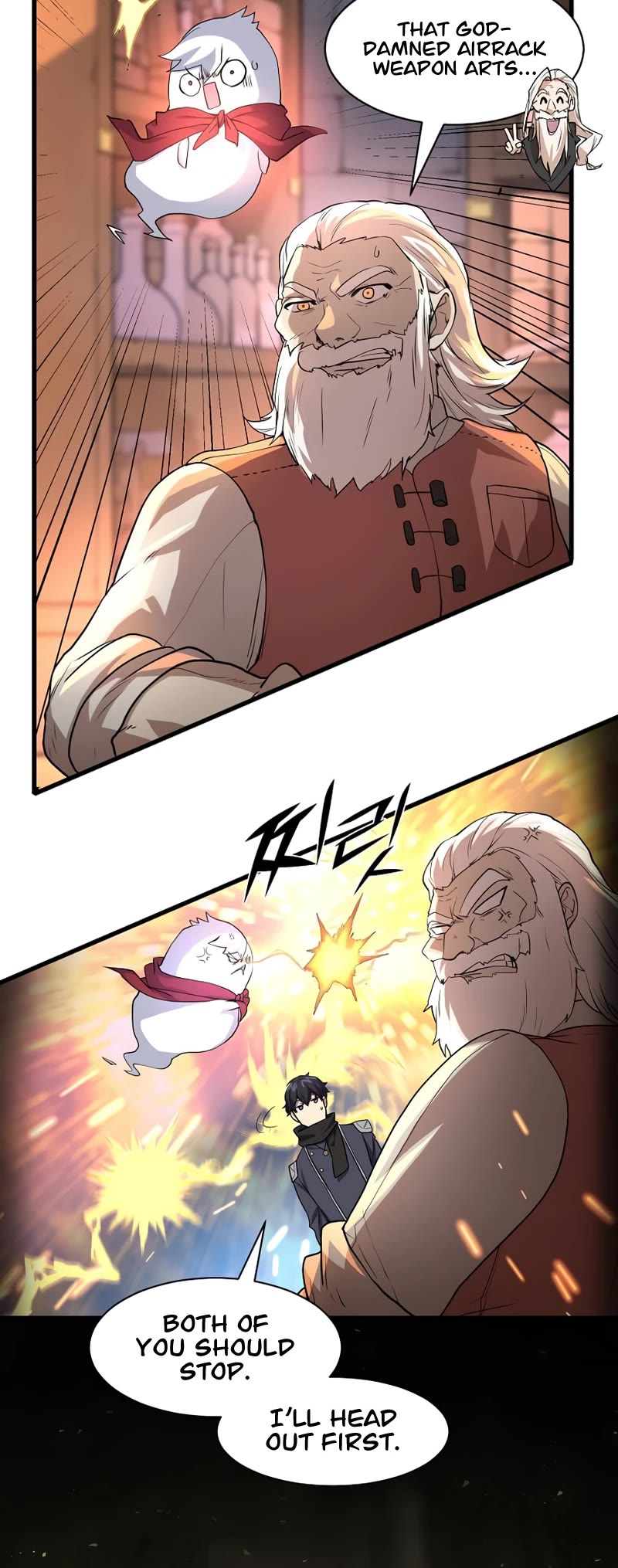Level Up With Skills Chapter 22 page 13 - Chapter 22