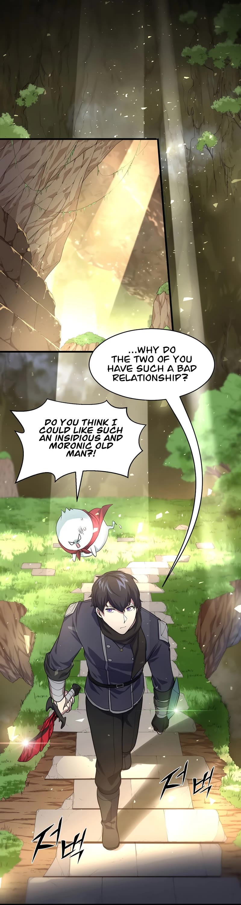 Level Up With Skills Chapter 22 page 14 - Chapter 22