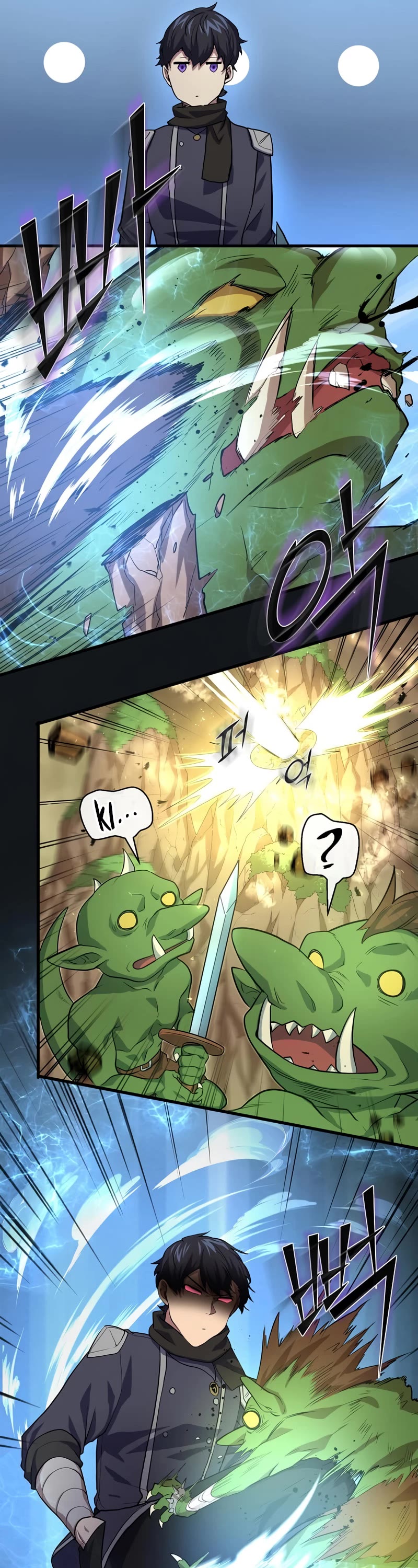 Level Up With Skills Chapter 22 page 18 - Chapter 22