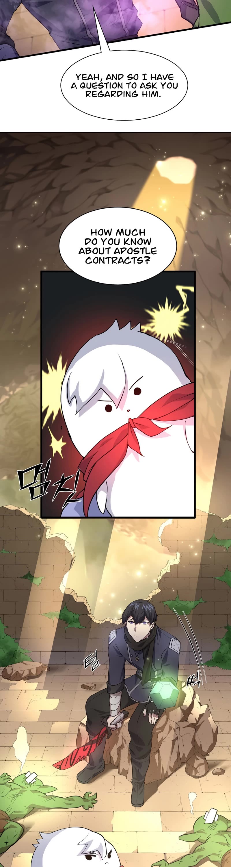 Level Up With Skills Chapter 22 page 23 - Chapter 22