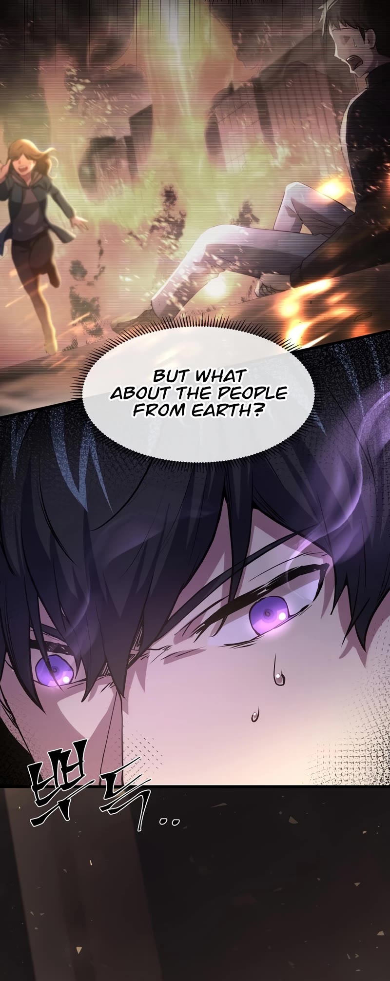 Level Up With Skills Chapter 22 page 43 - Chapter 22