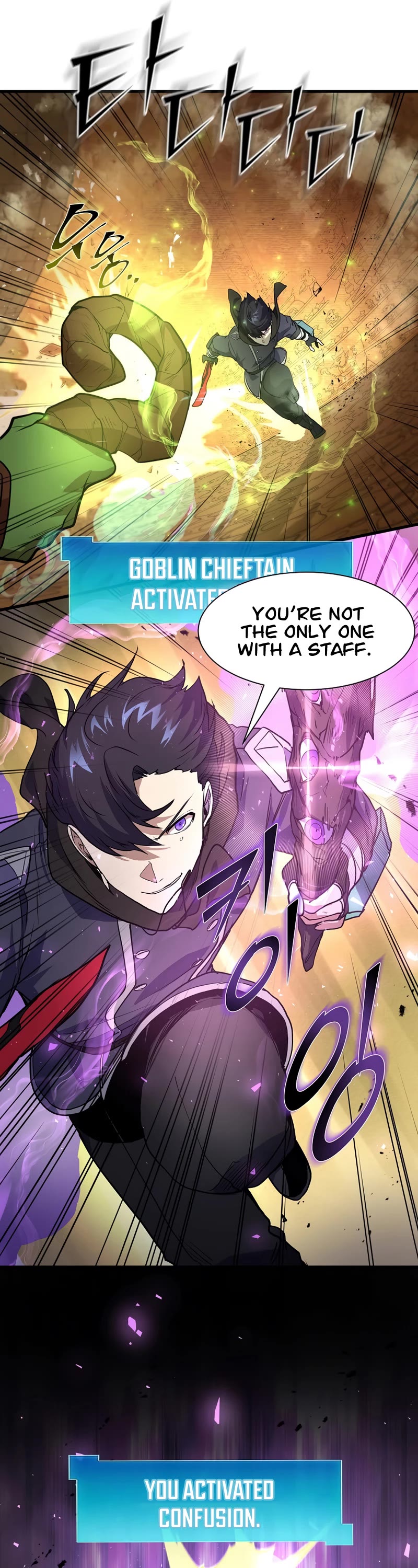 Level Up With Skills Chapter 23 page 18 - Chapter 23