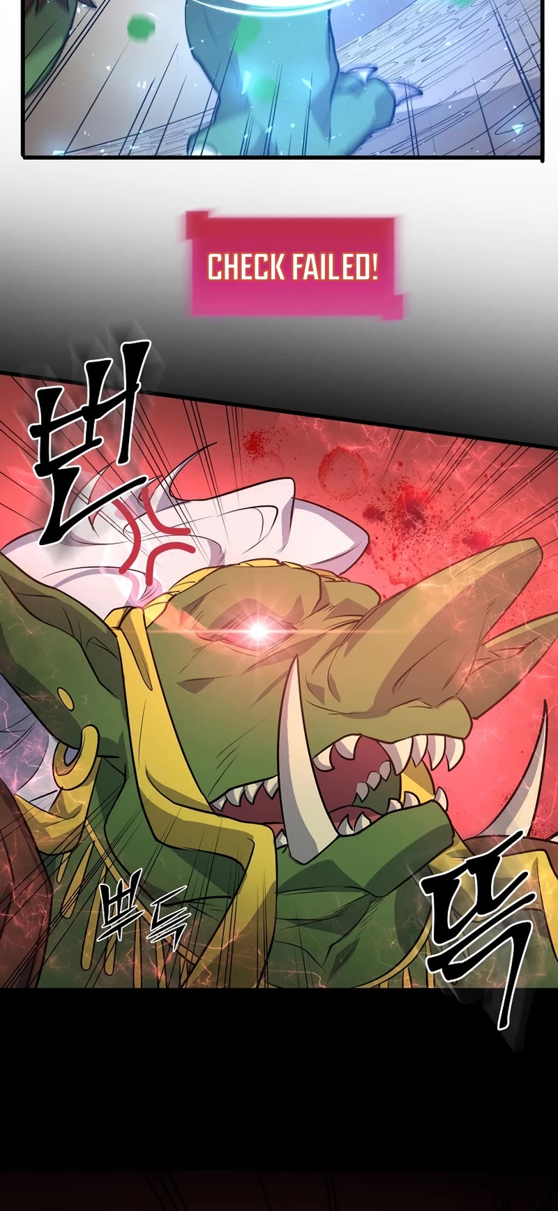 Level Up With Skills Chapter 23 page 21 - Chapter 23
