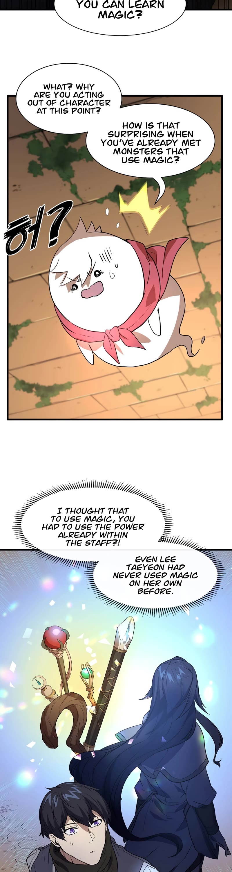 Level Up With Skills Chapter 23 page 31 - Chapter 23