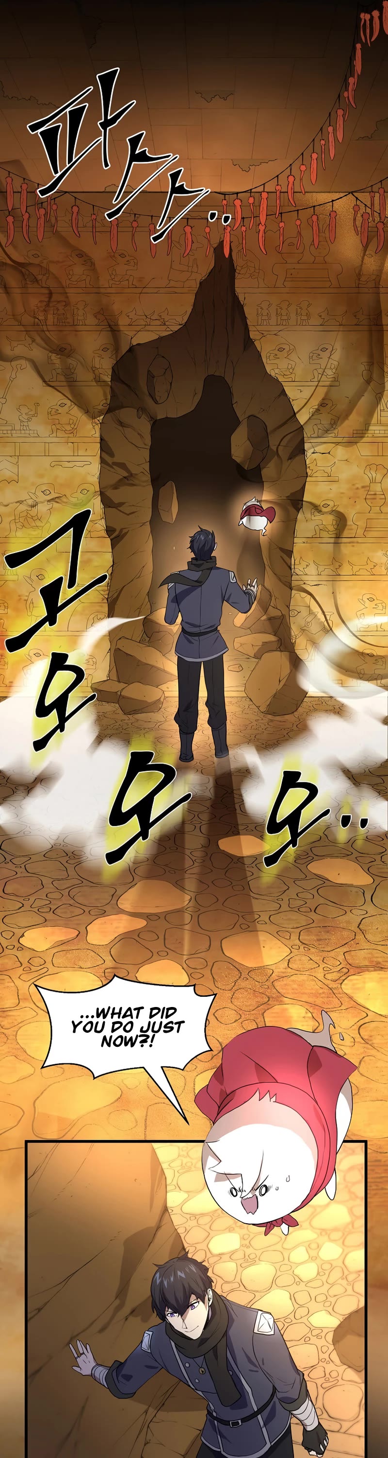 Level Up With Skills Chapter 23 page 42 - Chapter 23