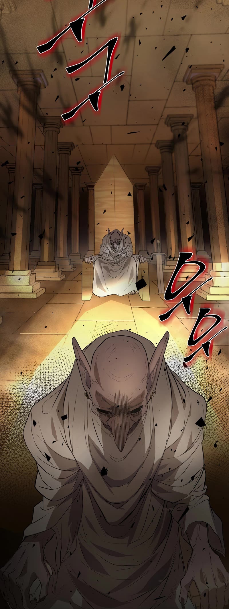 Level Up With Skills Chapter 23 page 44 - Chapter 23