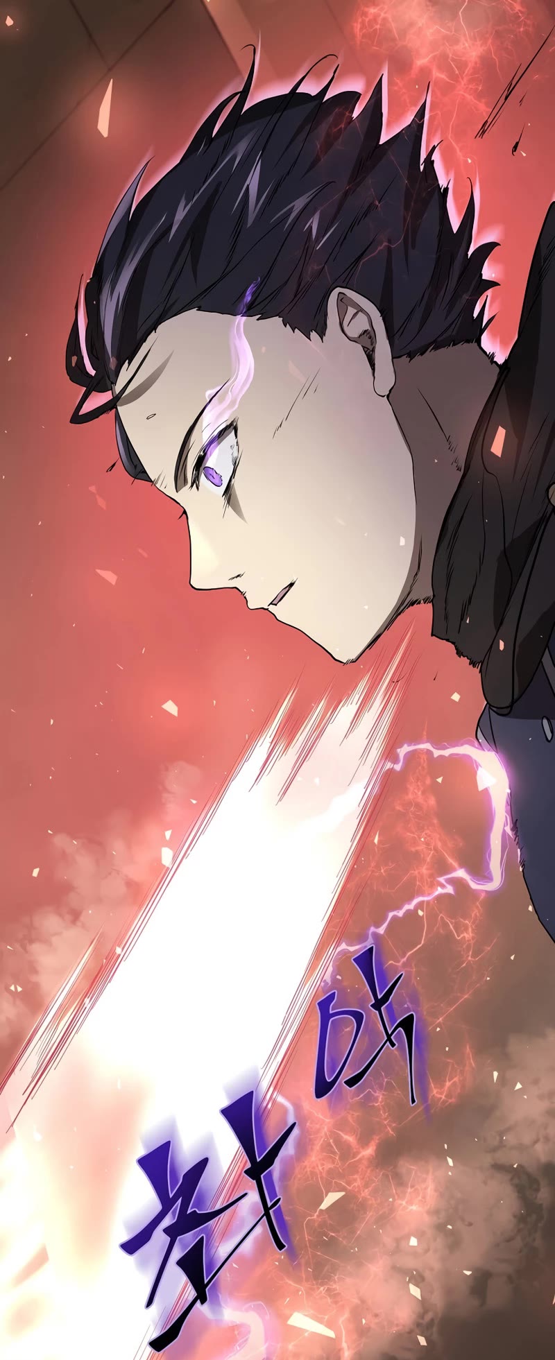 Level Up With Skills Chapter 23 page 50 - Chapter 23