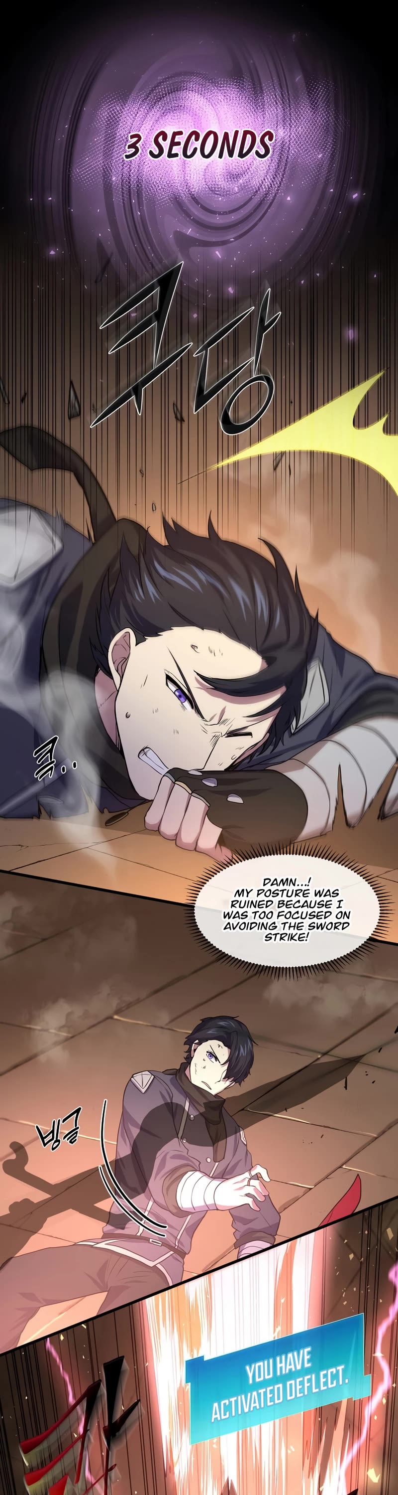 Level Up With Skills Chapter 24 page 17 - Chapter 24