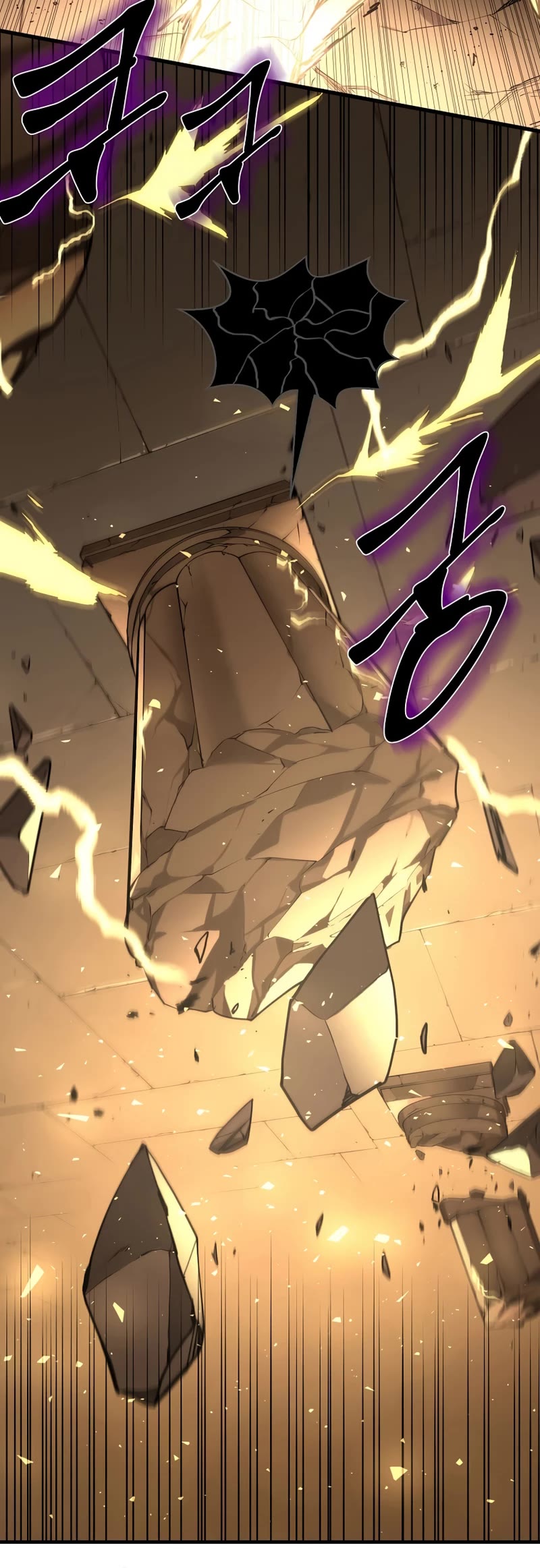 Level Up With Skills Chapter 24 page 35 - Chapter 24