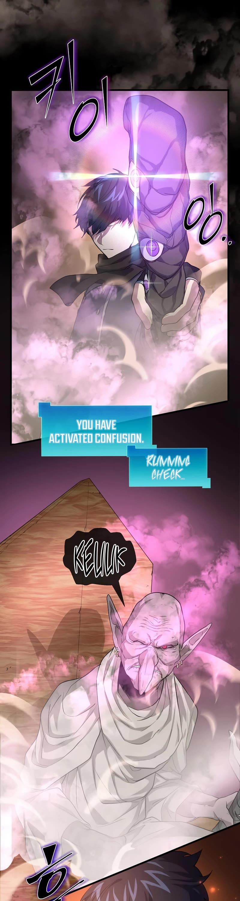 Level Up With Skills Chapter 24 page 38 - Chapter 24