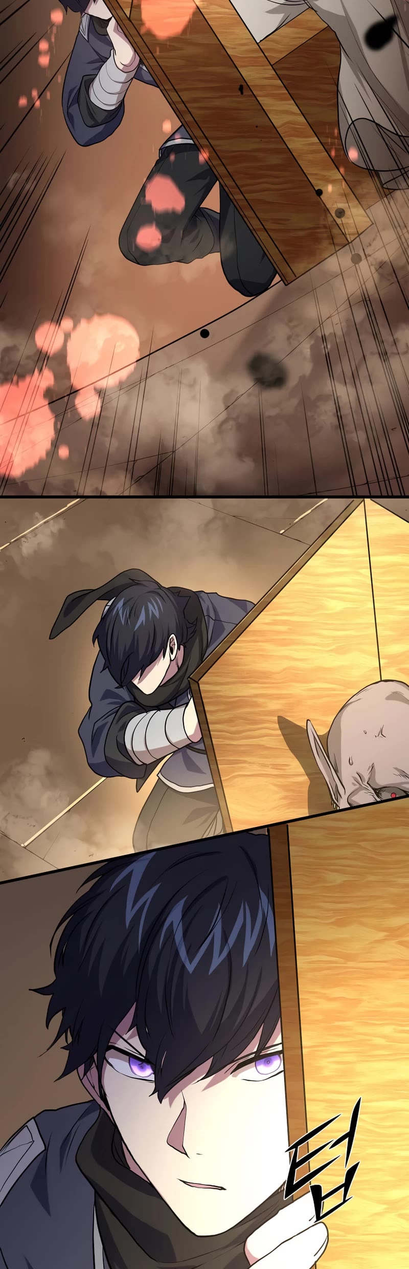 Level Up With Skills Chapter 24 page 42 - Chapter 24