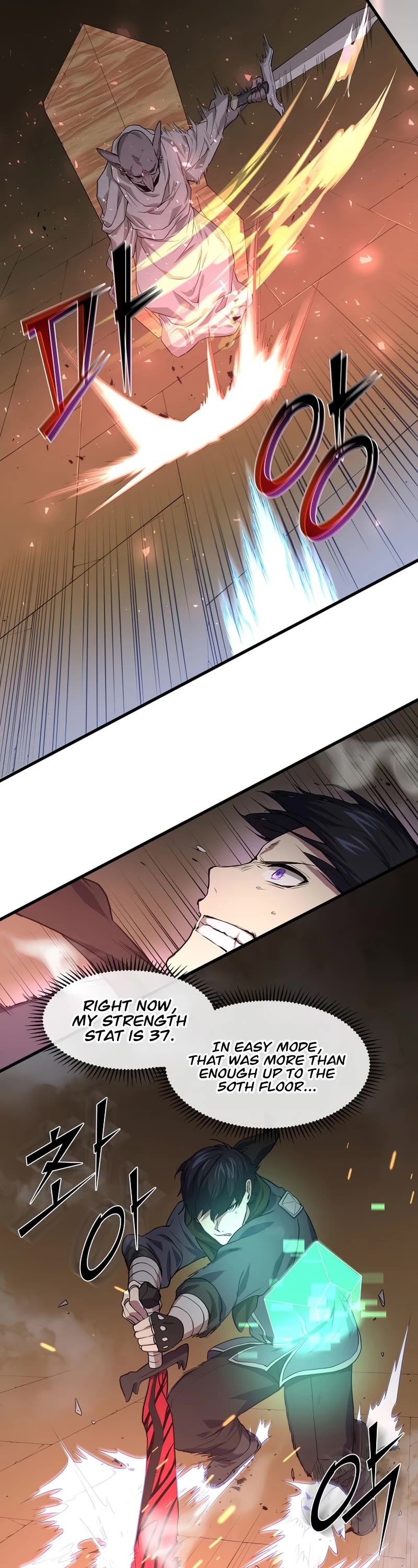 Level Up With Skills Chapter 24 page 7 - Chapter 24