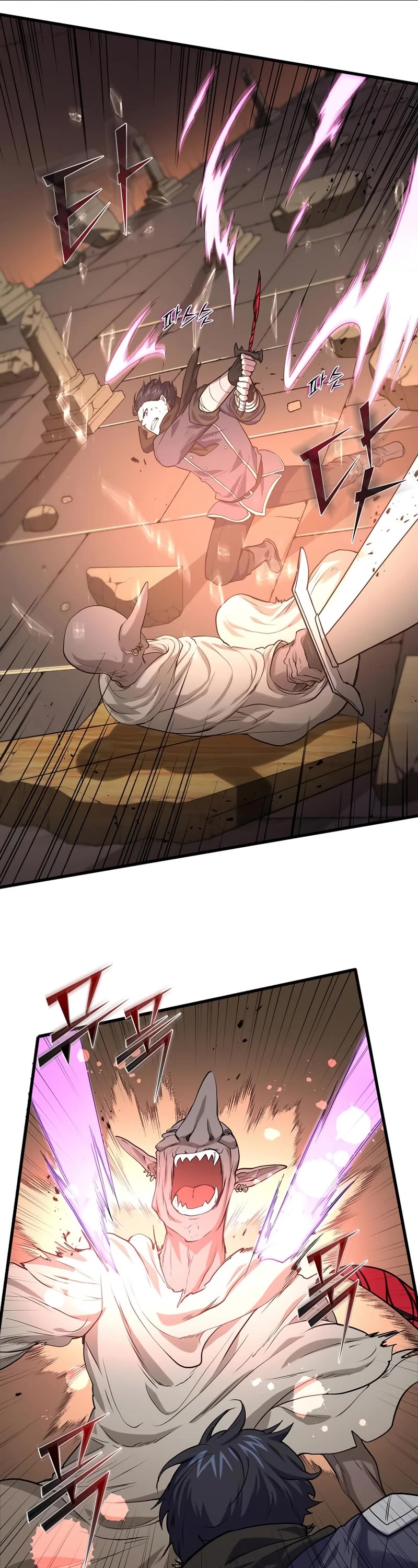Level Up With Skills Chapter 25 page 11 - Chapter 25