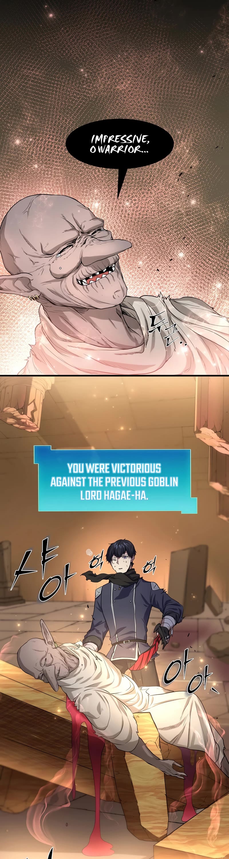 Level Up With Skills Chapter 25 page 15 - Chapter 25