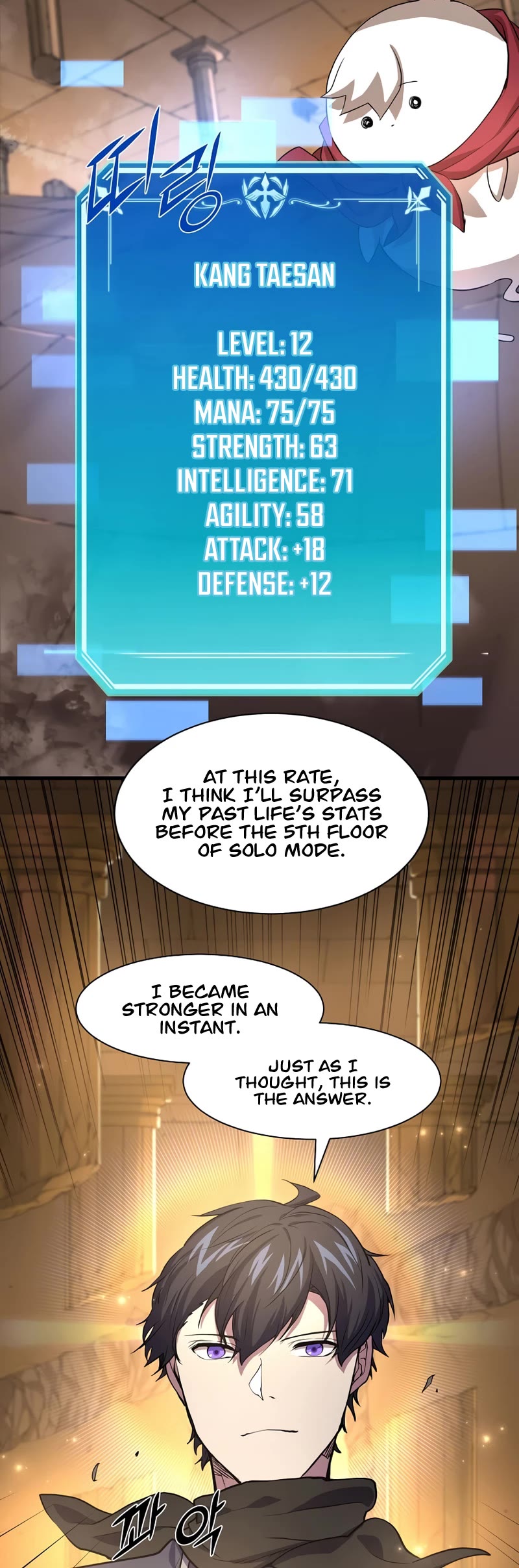 Level Up With Skills Chapter 25 page 21 - Chapter 25