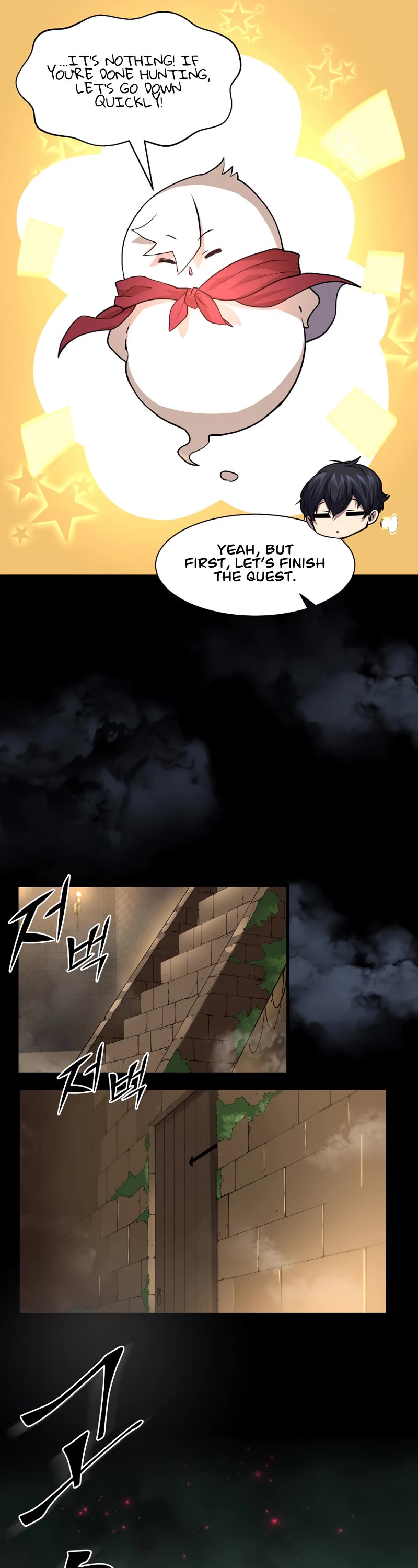 Level Up With Skills Chapter 25 page 23 - Chapter 25