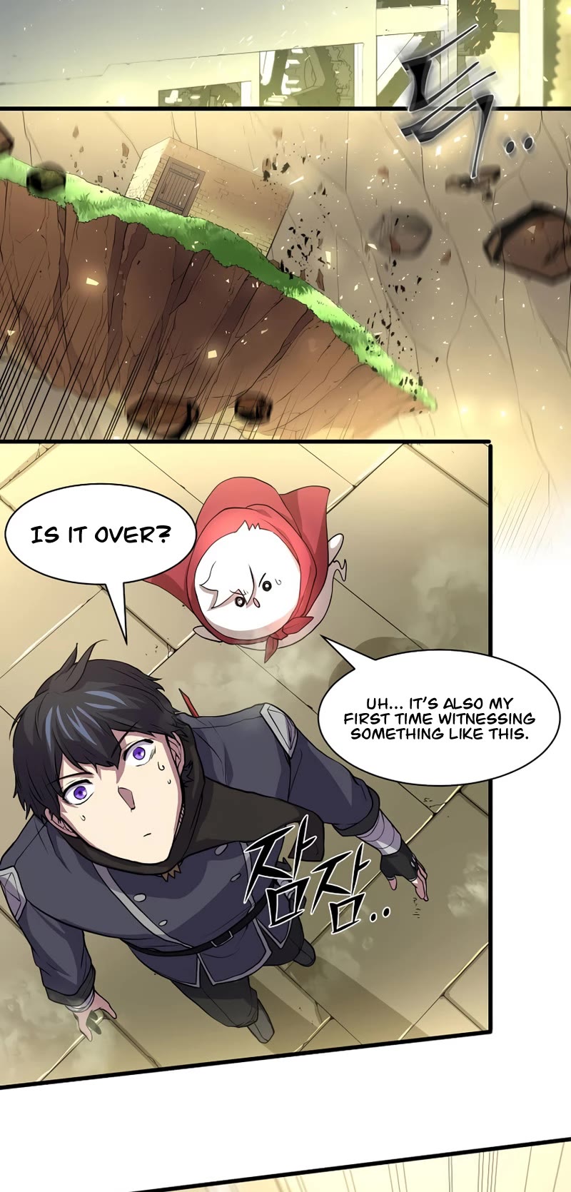 Level Up With Skills Chapter 25 page 41 - Chapter 25