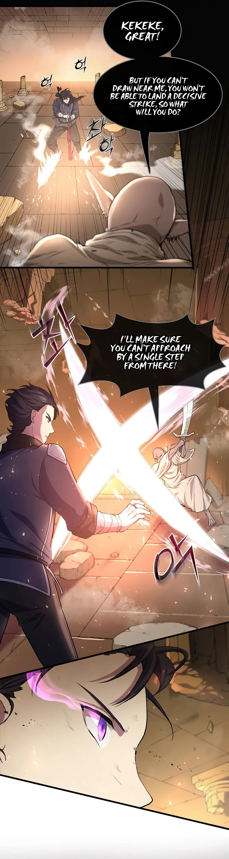 Level Up With Skills Chapter 25 page 6 - Chapter 25