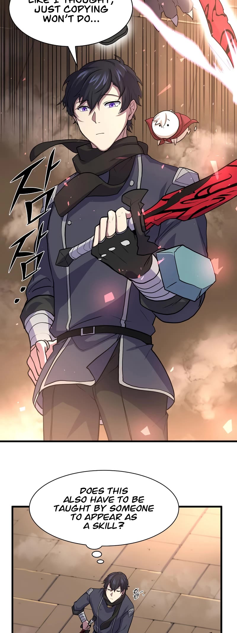 Level Up With Skills Chapter 26 page 16 - Chapter 26