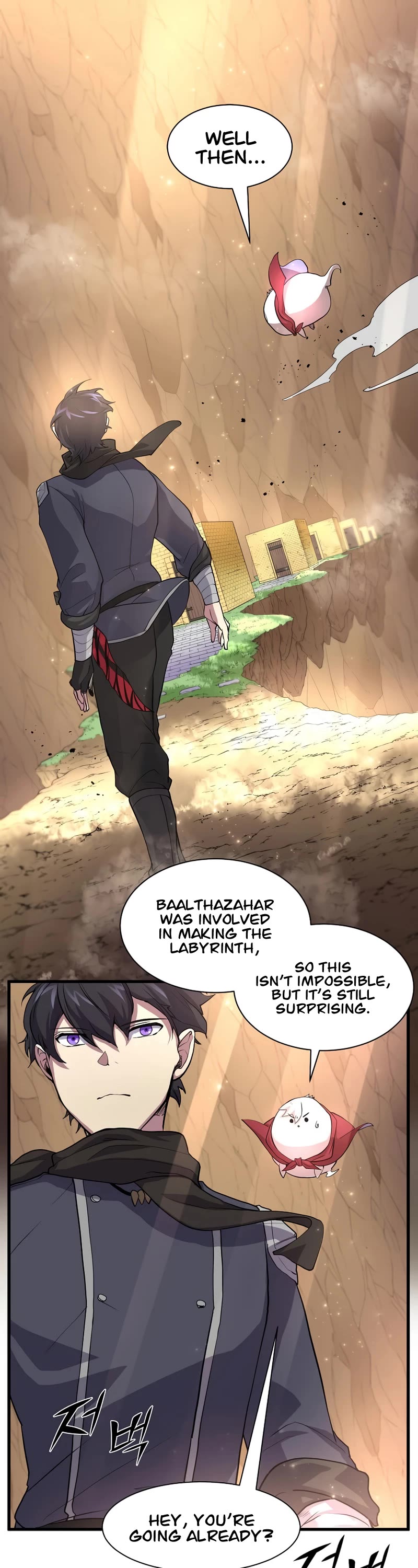 Level Up With Skills Chapter 26 page 2 - Chapter 26