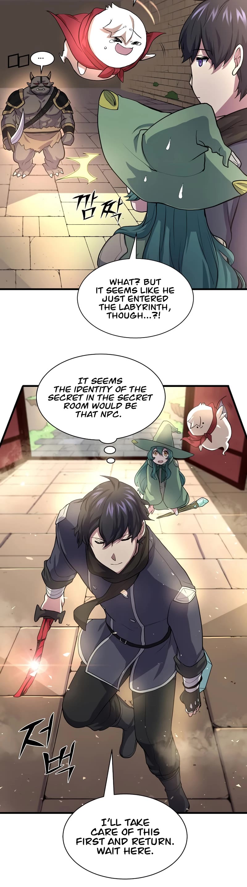 Level Up With Skills Chapter 26 page 25 - Chapter 26
