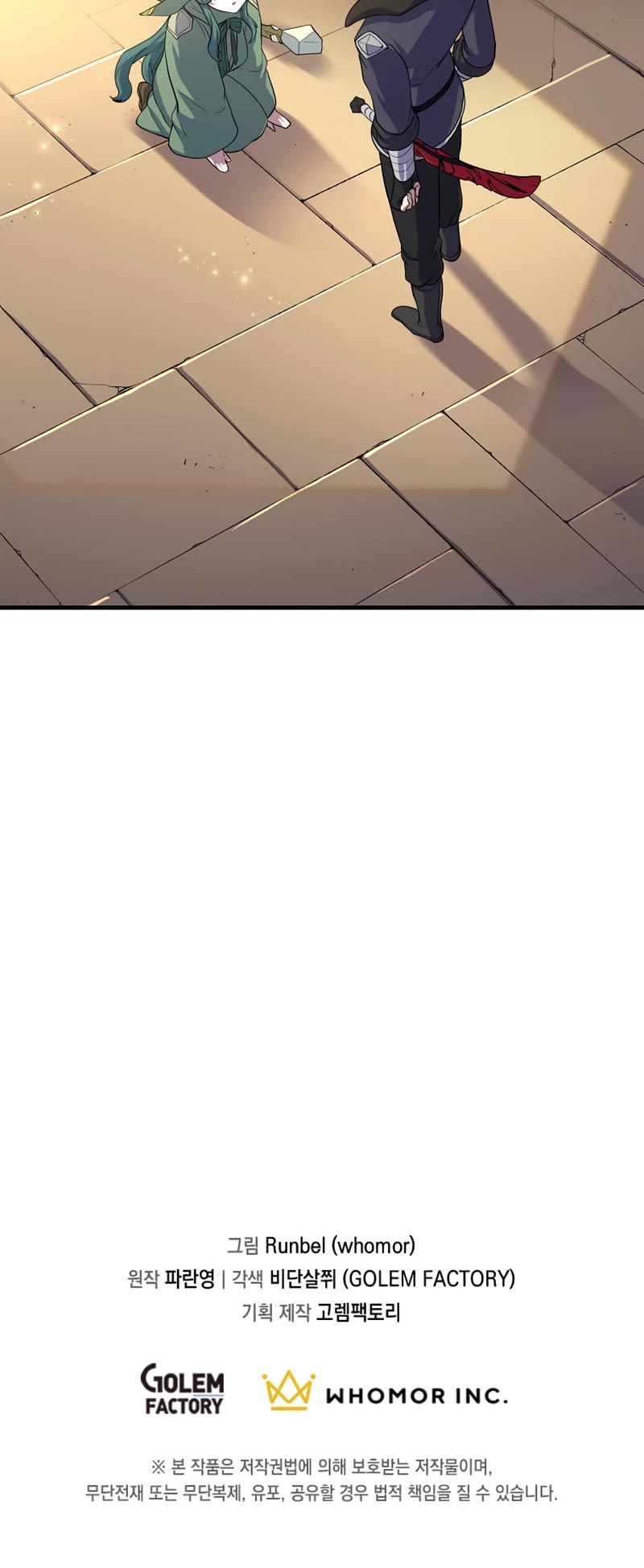 Level Up With Skills Chapter 26 page 42 - Chapter 26