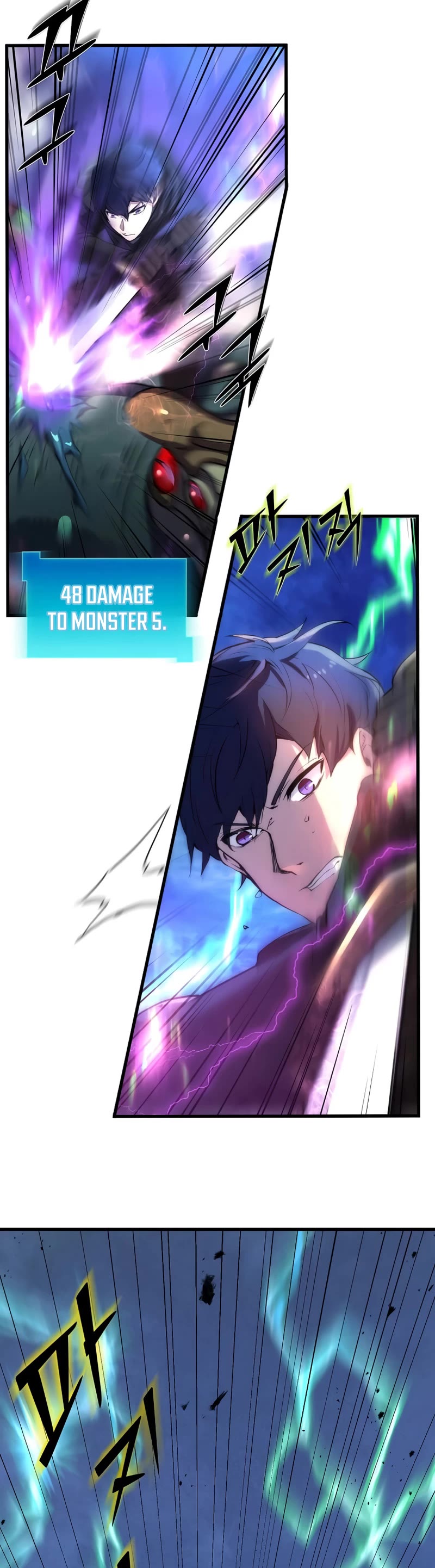 Level Up With Skills Chapter 3 page 17 - Chapter 3