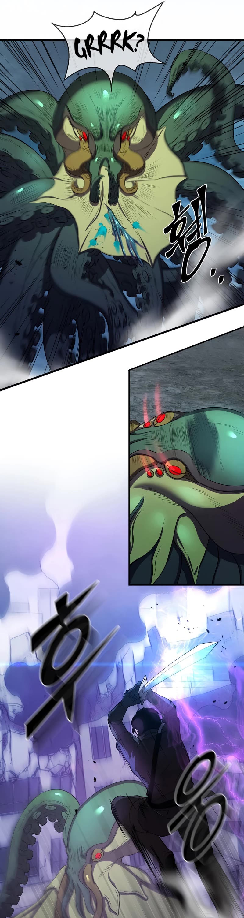 Level Up With Skills Chapter 3 page 19 - Chapter 3