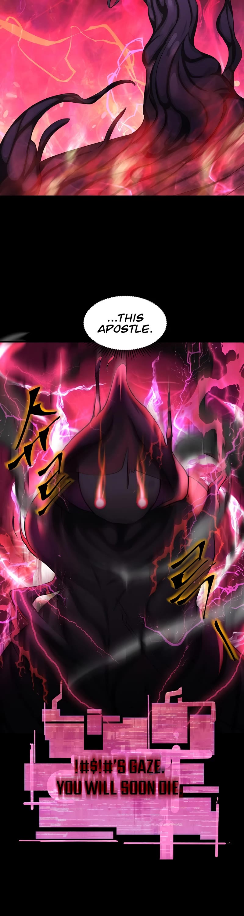 Level Up With Skills Chapter 3 page 53 - Chapter 3