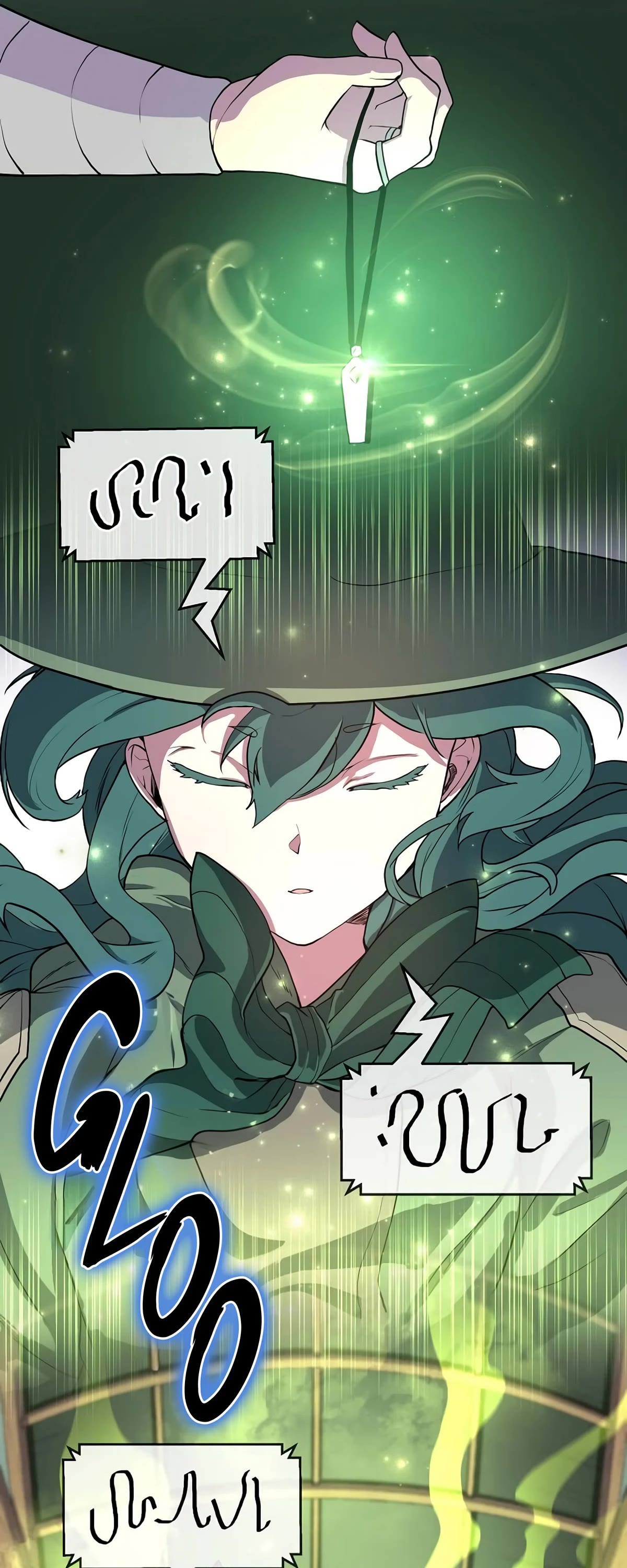 Level Up With Skills Chapter 32 page 19 - Chapter 32
