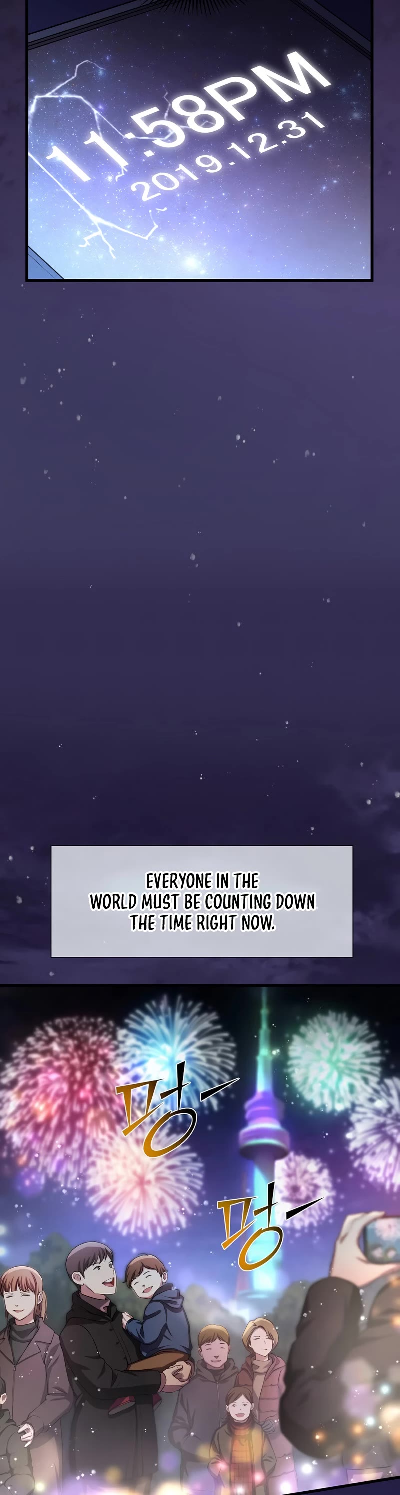 Level Up With Skills Chapter 4 page 32 - Chapter 4