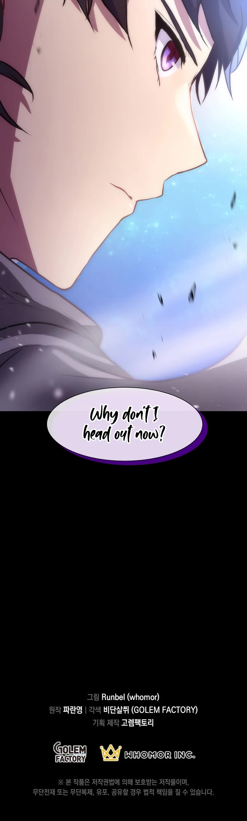 Level Up With Skills Chapter 4 page 45 - Chapter 4