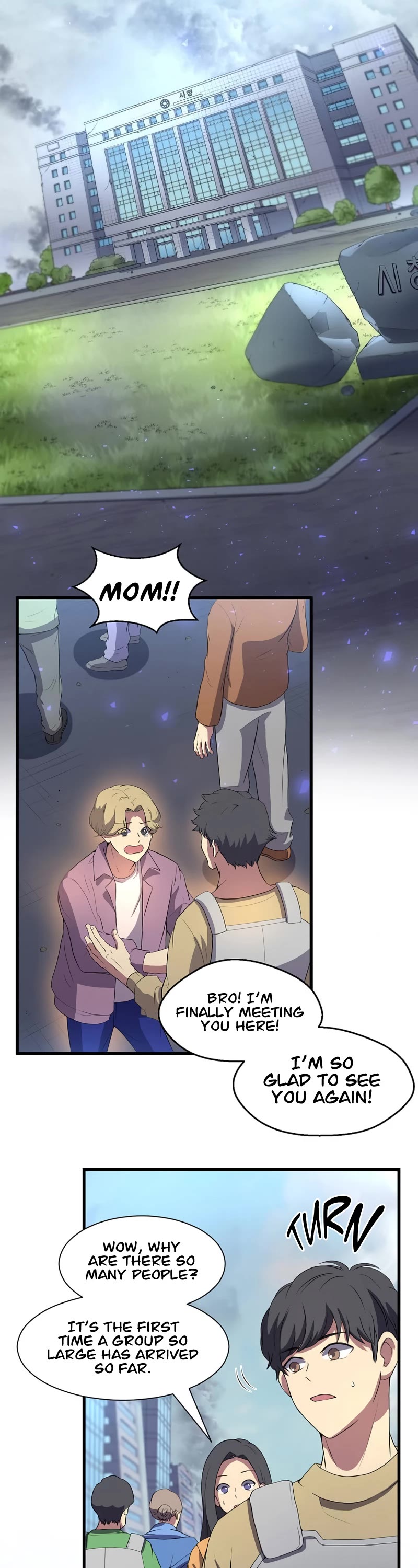 Level Up With Skills Chapter 40 page 15 - Chapter 40