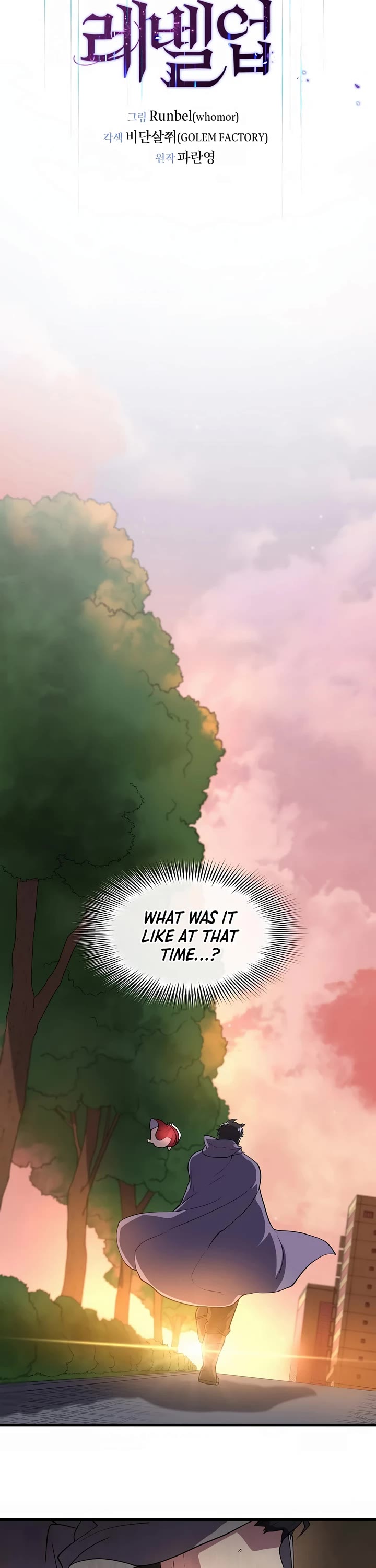 Level Up With Skills Chapter 42 page 13 - Chapter 42