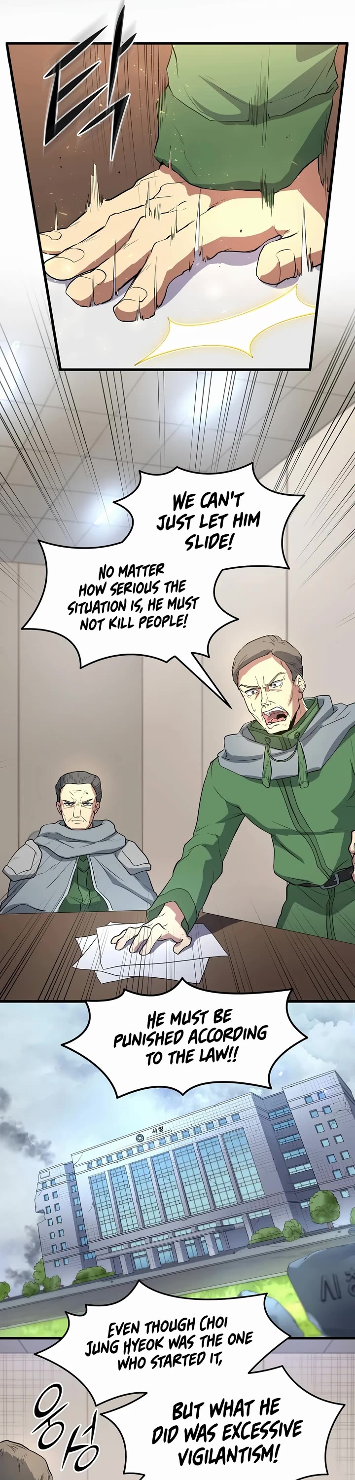 Level Up With Skills Chapter 42 page 17 - Chapter 42